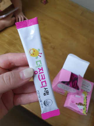 뚠이뚜둔맘님이 올린 리뷰 사진 3
