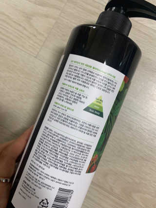르퀼라야 스칼프 샴푸 810ml [가드니아/포레스트] — 5점을 준 리뷰어가 2020년 7월 올린 사용 사진