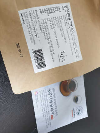 강콩맘님이 올린 리뷰 사진 1