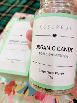 수수루스 임산부를위한 XUSURRUS 유기농 캔디 — 4.5점을 준 리뷰어가 2020년 6월 올린 사용 사진