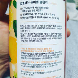 달그림자님이 올린 리뷰 사진 2