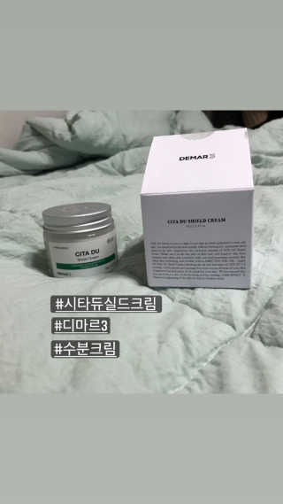 파이팅여제님이 올린 리뷰 사진 2