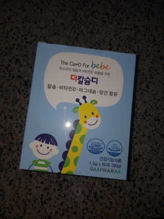 러블님이 올린 리뷰 사진 4