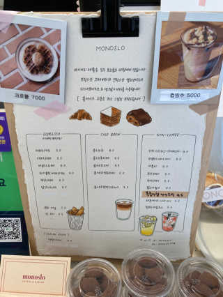 ssua님이 올린 리뷰 사진 3