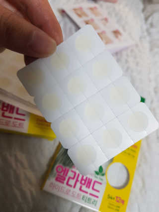 꼬냥꼬냥님이 올린 리뷰 사진 1