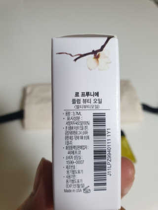 얼린두부님이 올린 리뷰 사진 2