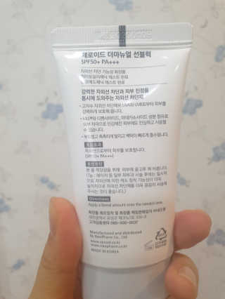 Gold star님이 올린 리뷰 사진 3