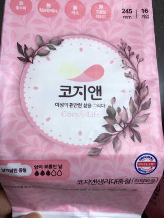 JaheIm님이 올린 리뷰 사진 2