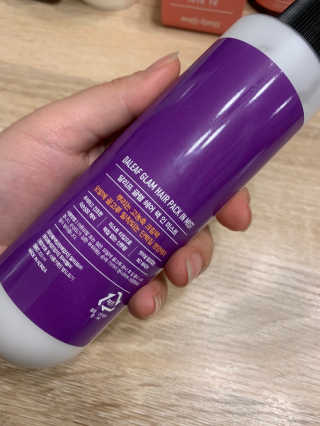 달리프 글램 헤어팩 인미스트 200ml — 5점을 준 리뷰어가 2020년 4월 올린 사용 사진