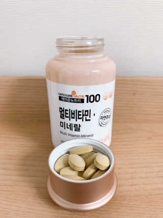 [메이준뉴트리] 멀티비타민and미네랄 1병, 1개월 분 — 5점을 준 리뷰어가 2020년 6월 올린 사용 사진