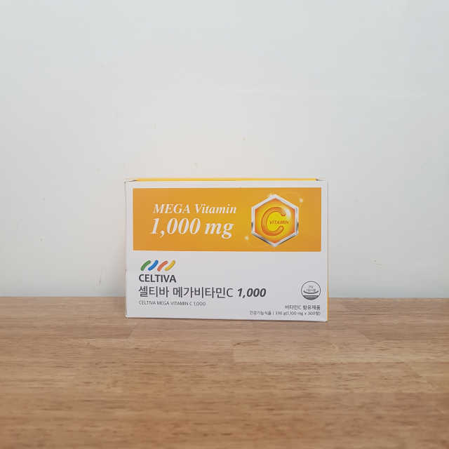 셀티바 메가비타민C 1000 리뷰 사진