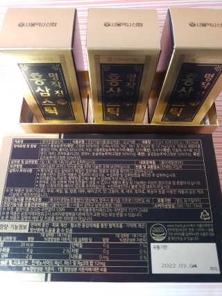kykyyam님이 올린 리뷰 사진 3