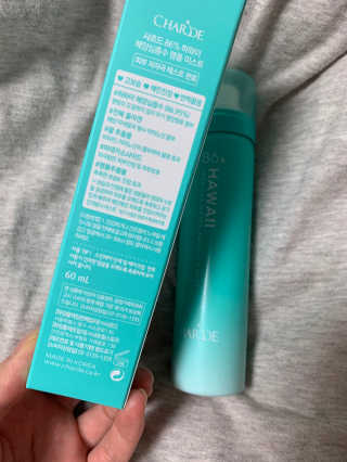 코코씨님이 올린 리뷰 사진 2