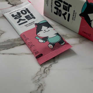 리드미님이 올린 리뷰 사진 1