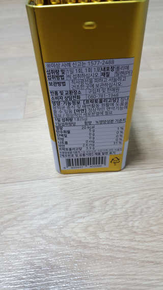 꾸울님이 올린 리뷰 사진 3