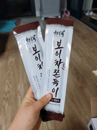 뚜디니님이 올린 리뷰 사진 2