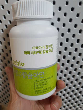 빛날Hwan님이 올린 리뷰 사진 3