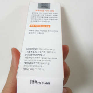 파랑새님이 올린 리뷰 사진 4