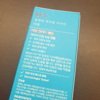 ideability님이 올린 리뷰 사진 3