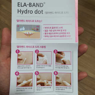 꼬모 전님이 올린 리뷰 사진 3