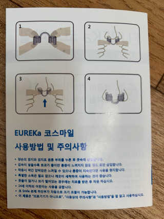 김봄쓰님이 올린 리뷰 사진 4