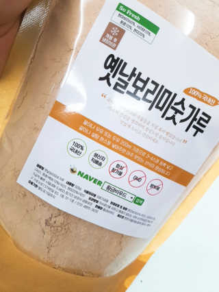 정우마미님이 올린 리뷰 사진 2