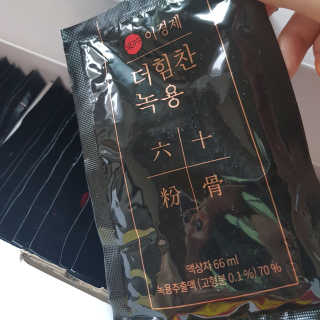 옥수수님이 올린 리뷰 사진 1