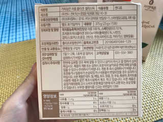 기나긴님이 올린 리뷰 사진 2