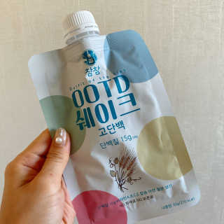 [꾸콤] 참참 OOTD쉐이크 고단백 일주일세트 50g x 5 — 4점을 준 리뷰어가 2020년 10월 올린 사용 사진