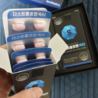 ˎ₍•ʚ•₎ˏ님이 올린 리뷰 사진 2