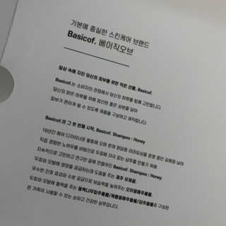 리얼리뷰님이 올린 리뷰 사진 3