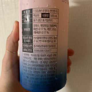 서울에프엔비 티썸 내 목이 청량한 티, 티썸 내 밤이 편안한 티 — 5점을 준 리뷰어가 2020년 10월 올린 사용 사진
