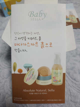 블로그리뷰어님이 올린 리뷰 사진 3
