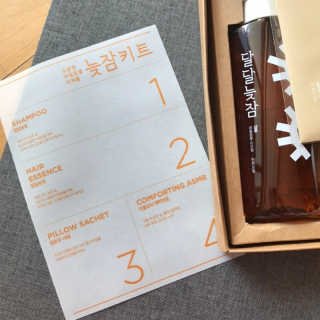 려 아로마 늦잠 꿀잠 샴푸 키트 — 4.5점을 준 리뷰어가 2020년 8월 올린 사용 사진