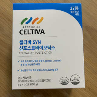 투밍님이 올린 리뷰 사진 1