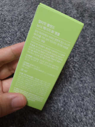 지니님이 올린 리뷰 사진 3