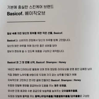 꽃님님이 올린 리뷰 사진 2