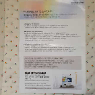 startist님이 올린 리뷰 사진 4