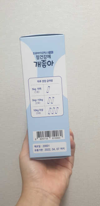 지혴님이 올린 리뷰 사진 2