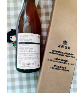 오똑하지님이 올린 리뷰 사진 3