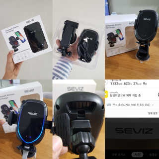 발랄써냐님이 올린 리뷰 사진 1