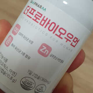 오뚜기님이 올린 리뷰 사진 2