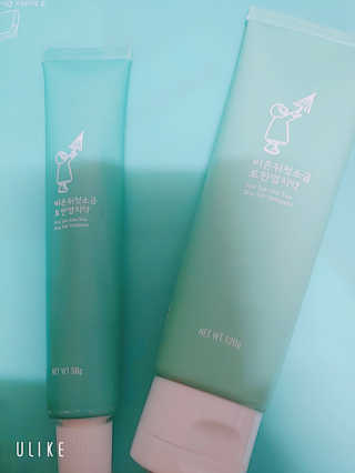 charming_skin님이 올린 리뷰 사진 1