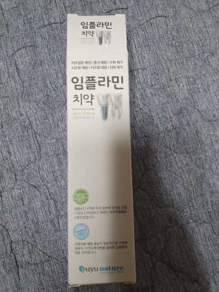 탱크돌콩님이 올린 리뷰 사진 3