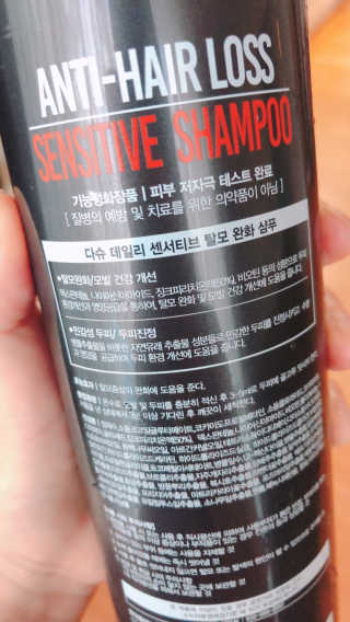 쑨도리님이 올린 리뷰 사진 4