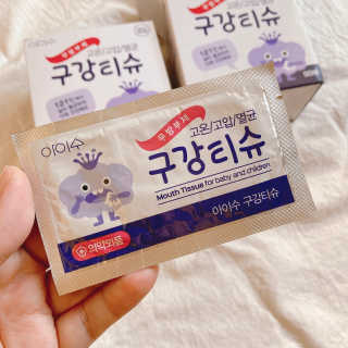 100도 이상에서 삶아 멸균 안심 아이수 구강 티슈 — 4점을 준 리뷰어가 2020년 10월 올린 사용 사진