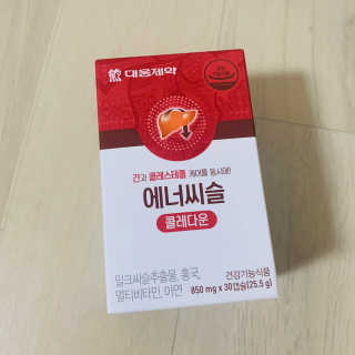 연이님이 올린 리뷰 사진 2