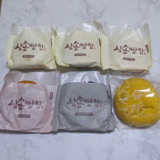 팡두리님이 올린 리뷰 사진 4