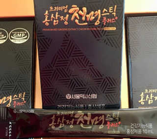 서울약사신협 약사신협_천명플러스스틱_10mlx30포 — 5점을 준 리뷰어가 2020년 12월 올린 사용 사진