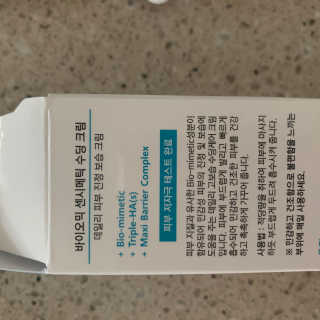 쟤시켜알바님이 올린 리뷰 사진 3